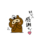 ぽんぽこの親分やで♡（個別スタンプ：4）