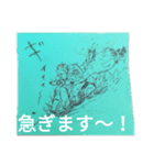 みや子＆いく子の日常（個別スタンプ：1）