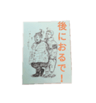 みや子＆いく子の日常（個別スタンプ：2）
