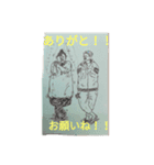 みや子＆いく子の日常（個別スタンプ：3）