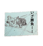 みや子＆いく子の日常（個別スタンプ：5）
