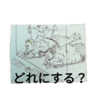 みや子＆いく子の日常（個別スタンプ：7）