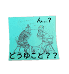 みや子＆いく子の日常（個別スタンプ：8）