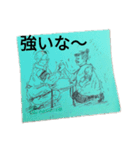 みや子＆いく子の日常（個別スタンプ：9）