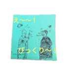 みや子＆いく子の日常（個別スタンプ：10）