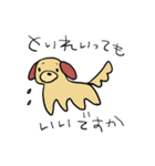 ゆるゆるなどうぶつのスタンプ（個別スタンプ：5）