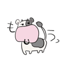 ゆるゆるなどうぶつのスタンプ（個別スタンプ：9）