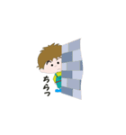 何時もの伊藤くん（個別スタンプ：6）