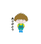 何時もの伊藤くん（個別スタンプ：8）