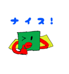 バングラバード（個別スタンプ：7）