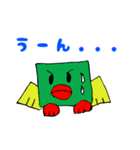 バングラバード（個別スタンプ：9）
