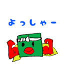 バングラバード（個別スタンプ：10）