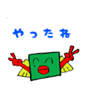 バングラバード（個別スタンプ：11）