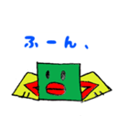 バングラバード（個別スタンプ：13）