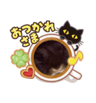 ヒトんチのうさ 2（個別スタンプ：16）