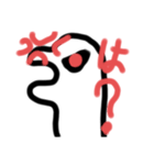 可愛い謎の生物くん2（個別スタンプ：3）