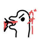 可愛い謎の生物くん2（個別スタンプ：7）