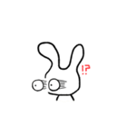 無口うさとギョウザくん（個別スタンプ：8）