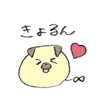 犬くんとブタくん（個別スタンプ：7）