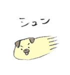 犬くんとブタくん（個別スタンプ：21）