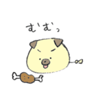 犬くんとブタくん（個別スタンプ：29）
