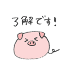 犬くんとブタくん（個別スタンプ：33）