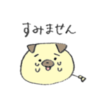 犬くんとブタくん（個別スタンプ：36）