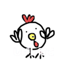 ひよこなの？にわとりなの？続編（個別スタンプ：1）