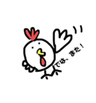 ひよこなの？にわとりなの？続編（個別スタンプ：2）