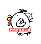 ひよこなの？にわとりなの？続編（個別スタンプ：8）