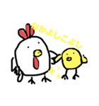 ひよこなの？にわとりなの？続編（個別スタンプ：24）