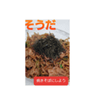 腹ヘッター（個別スタンプ：3）
