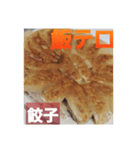 腹ヘッター（個別スタンプ：4）