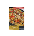 腹ヘッター（個別スタンプ：5）