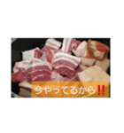 腹ヘッター（個別スタンプ：7）