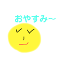 8種類の感情（個別スタンプ：7）