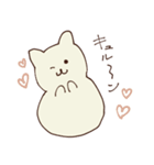 くまのライスちゃん（個別スタンプ：2）