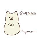 くまのライスちゃん（個別スタンプ：3）