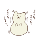 くまのライスちゃん（個別スタンプ：11）
