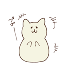 くまのライスちゃん（個別スタンプ：14）