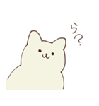 くまのライスちゃん（個別スタンプ：17）