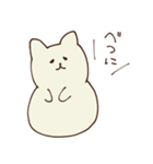 くまのライスちゃん（個別スタンプ：18）