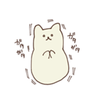 くまのライスちゃん（個別スタンプ：19）