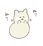 くまのライスちゃん（個別スタンプ：26）