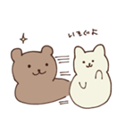 くまのライスちゃん（個別スタンプ：27）
