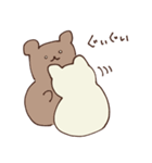 くまのライスちゃん（個別スタンプ：30）