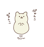 くまのライスちゃん（個別スタンプ：35）