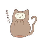 くまのライスちゃん（個別スタンプ：39）