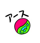TAMARIBAスタンプ（個別スタンプ：6）