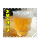 【100文字迄】ビール☆家飲み（個別スタンプ：2）